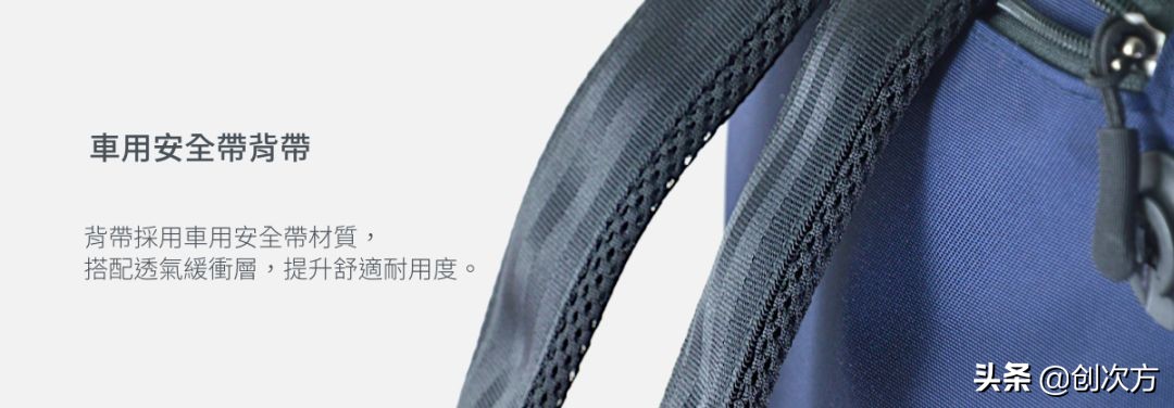 既能斜挎又能背的小背包,斜挎包包变背包