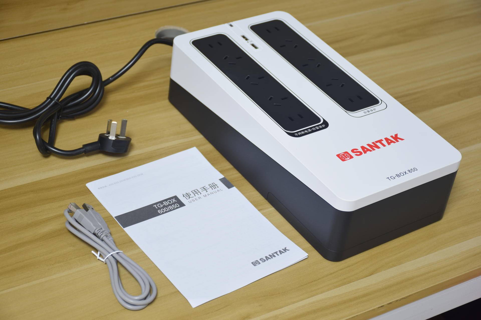 给硬盘和数据多一份保险，山特TG-BOXUPS不间断电源体验