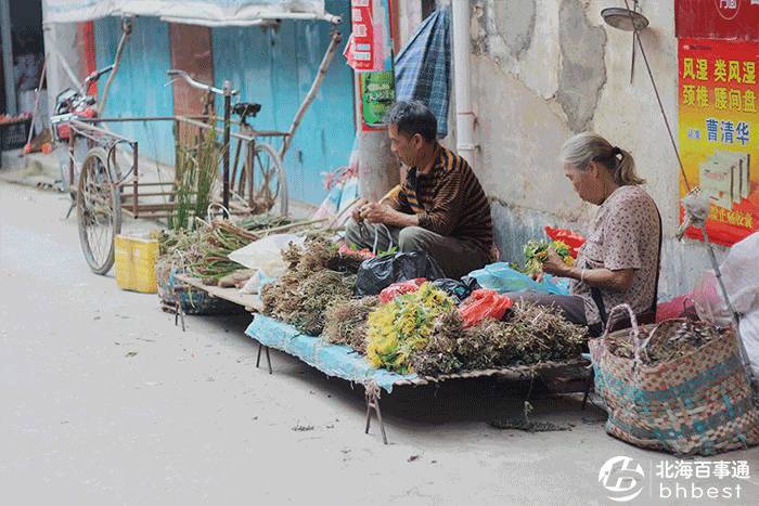 对不起,我要去石康了