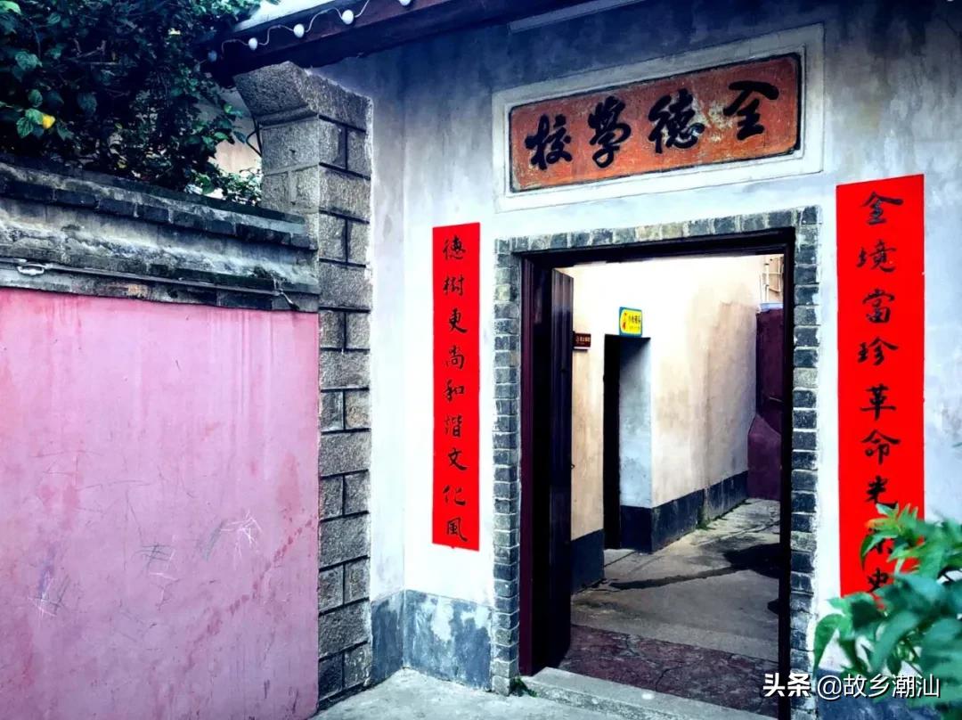 潮汕海山风情图片,饶平海山风情