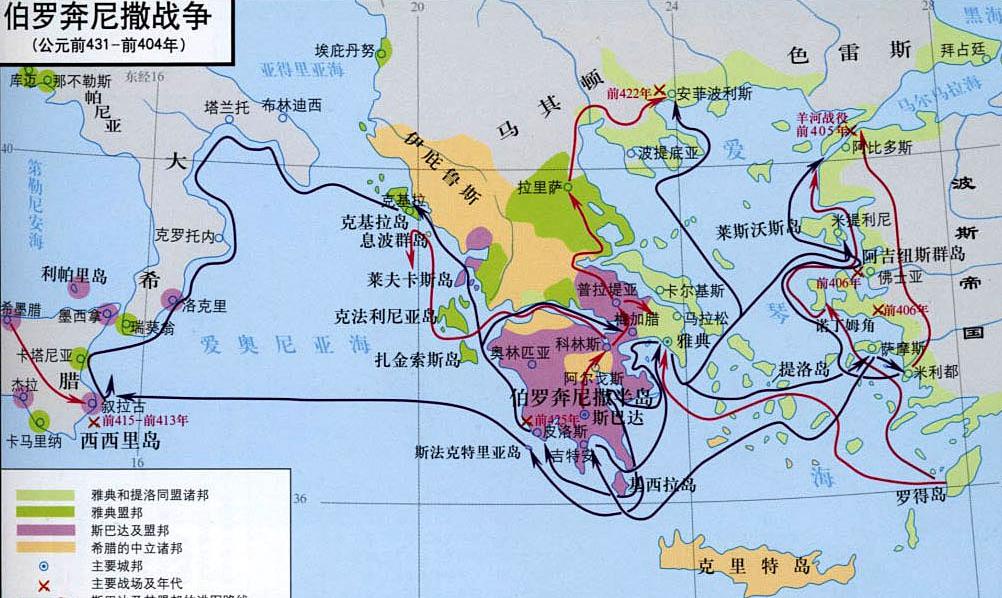 柏拉图中的理想国是真实存在的吗,柏拉图的理想国蕴含什么伦理原则