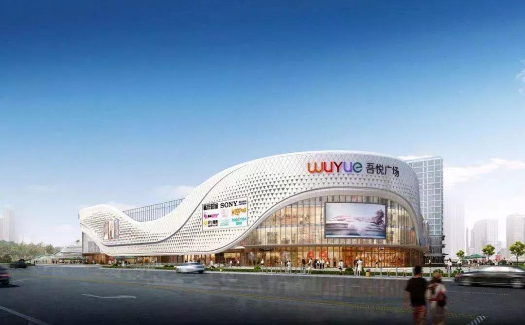 锡东荟聚苏宁易购,锡山锡东荟聚