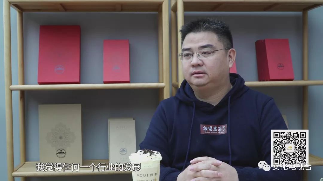 安化黑奶茶,安化又贵又好喝的奶茶