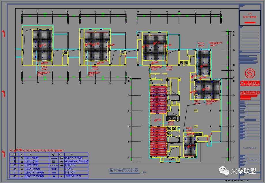 上海阳光天地电影院,上海阳光新生活广场电影院