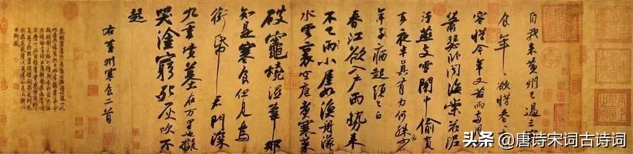 全才林徽因,全才范仲淹