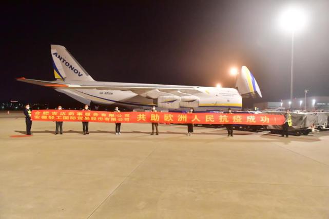 背叛历史!别再说布拉格是浪漫之都,刚挑衅中国,又要树叛徒雕像