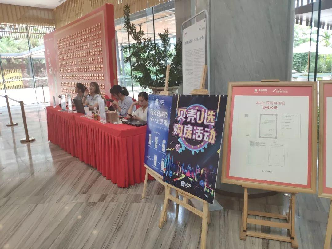 一场活动卖多少钱算成功,一场活动赚100万的方法