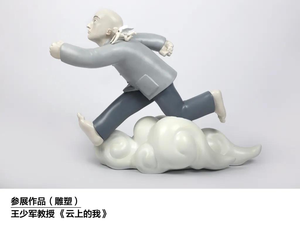 中央美院历年高分卷,中央美院教学成果展