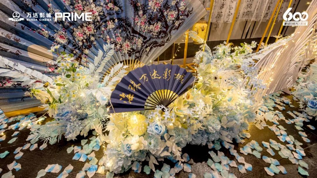 万达电影第600家直营影城开业!自有高端品牌PRIME发布