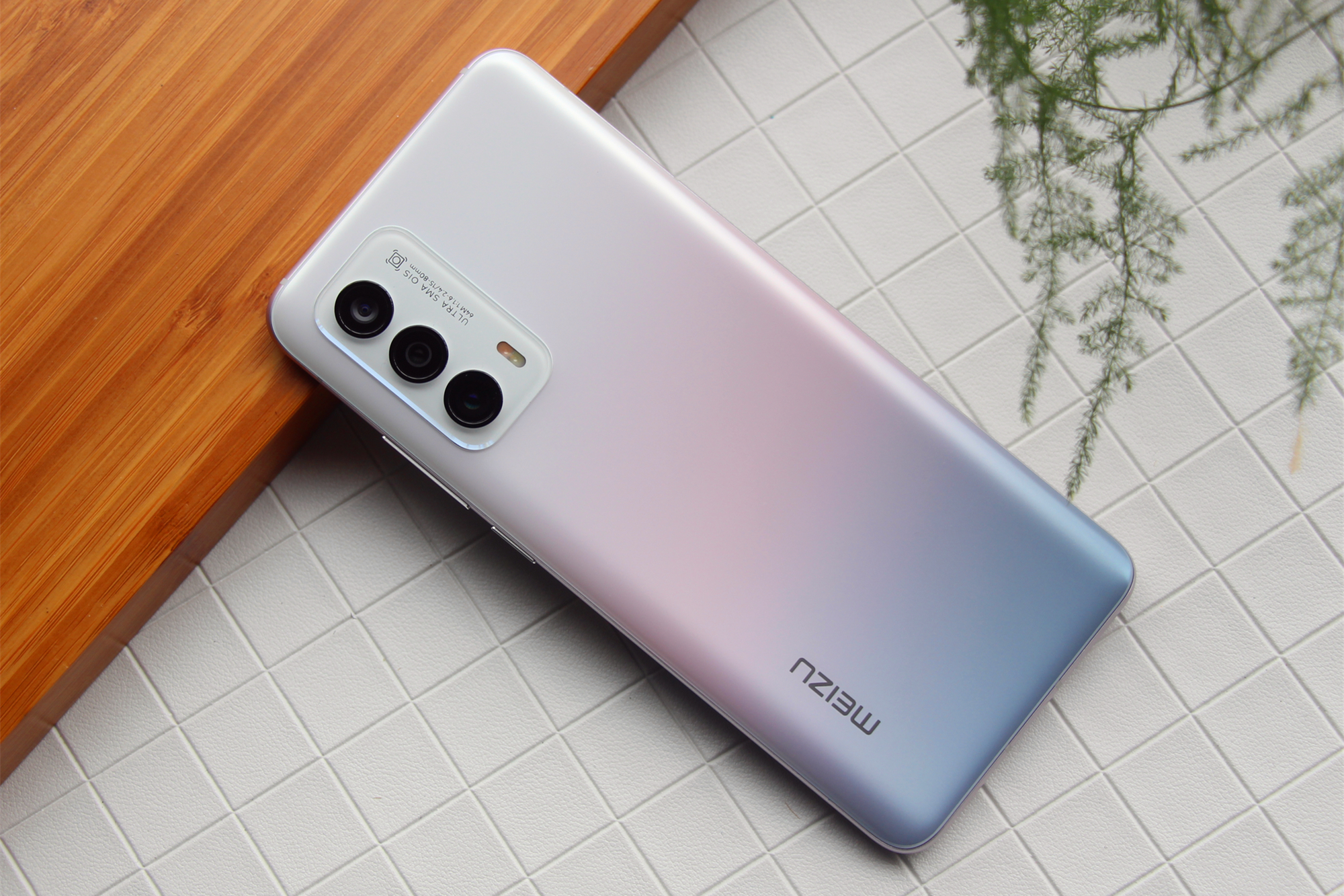 魅族18小屏手机,魅族18小屏版怎么样