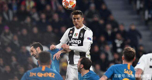 欧冠八强对阵出炉,欧冠八强对阵图解