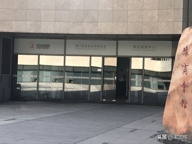 经济学家宋清辉股市分析,宋清辉股票最新消息