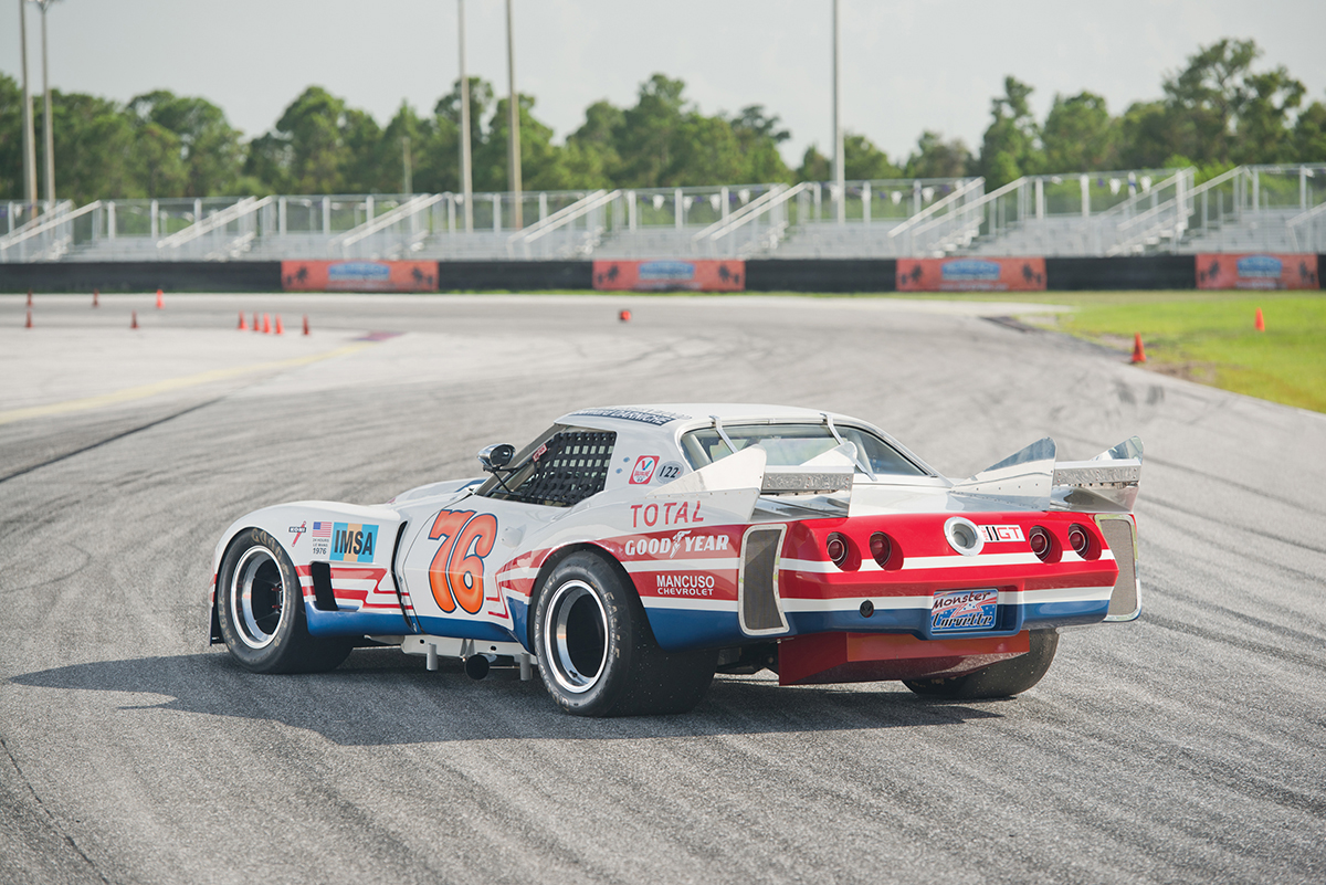 勒芒24小时耐力赛黄色科尔维特 (1967年雪佛兰科尔维特)