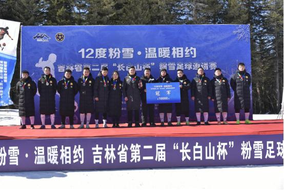 长白山训练基地海拔多高,长白山高原冰雪运动训练基地