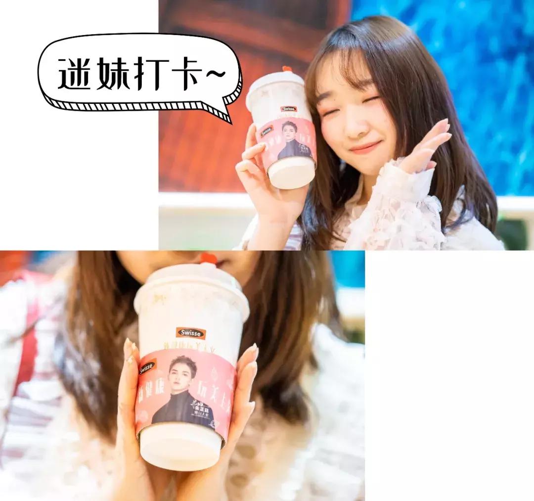 激光胶原蛋白,极光肌胶原蛋白