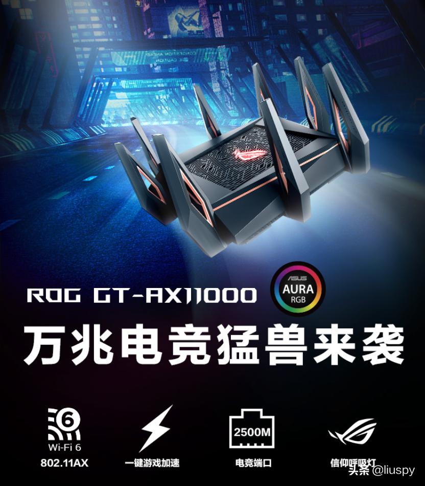 一文看懂wifi7技术标准与发展趋势,5分钟了解wifi企业