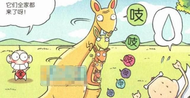 爆笑校园的恐怖故事,爆笑校园的恐怖之处