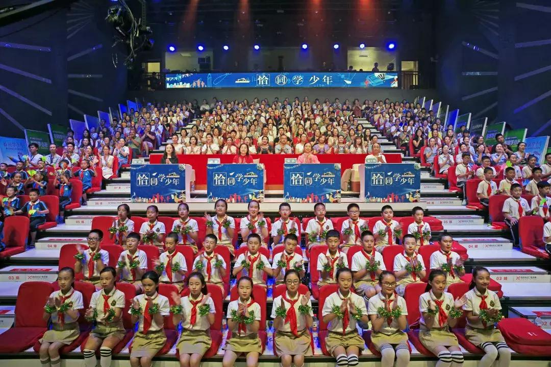 西昌市恰同学少年视频,西昌2019恰同学少年复赛