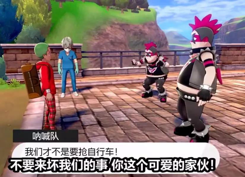 剑网三电竞玩家,剑网三电竞圈是什么梗