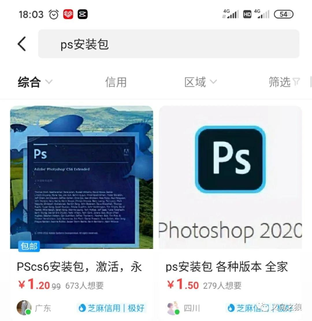 网上资源的搜索与下载方法,如何在互联网上找资源的操作步骤