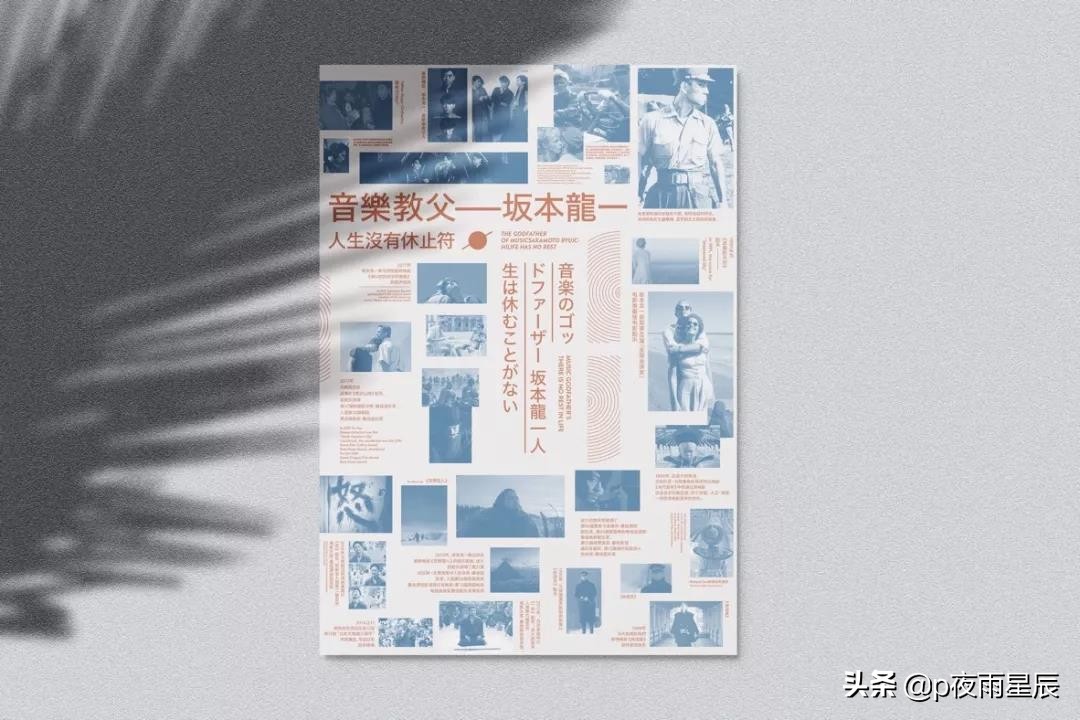 图片像素没了怎么办,图片像素不好怎么用ps处理