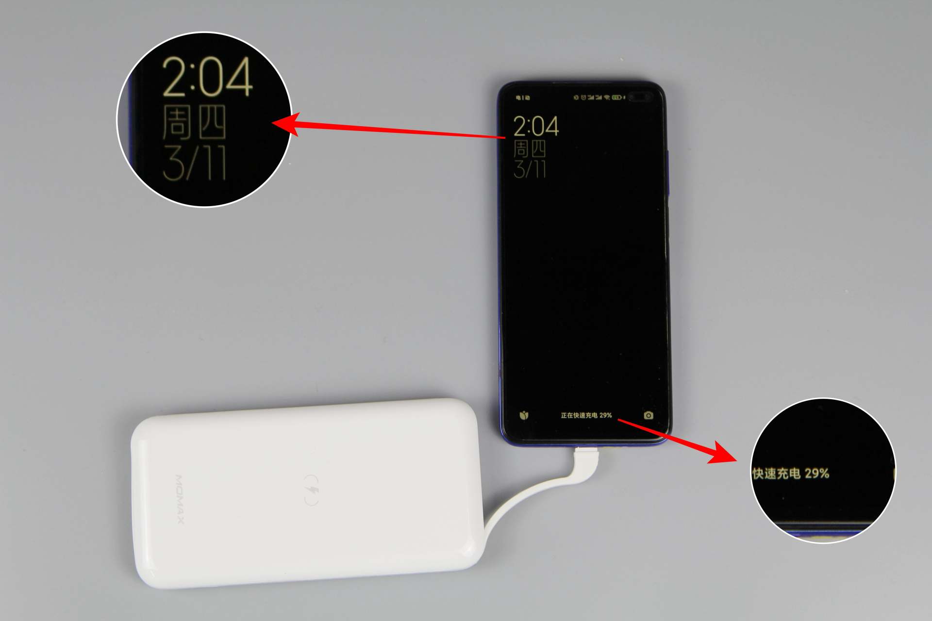 摩米士移动电源测评,摩米士轻奢无线电源