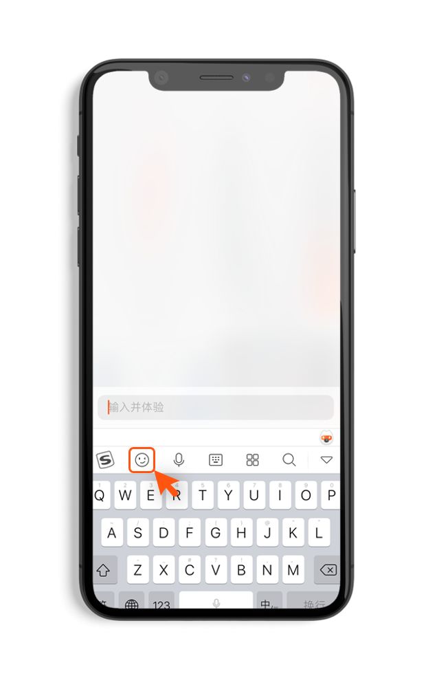 搜狗输入法怎么设置小写拼音打字,你以为搜狗输入法只能用来打字吗