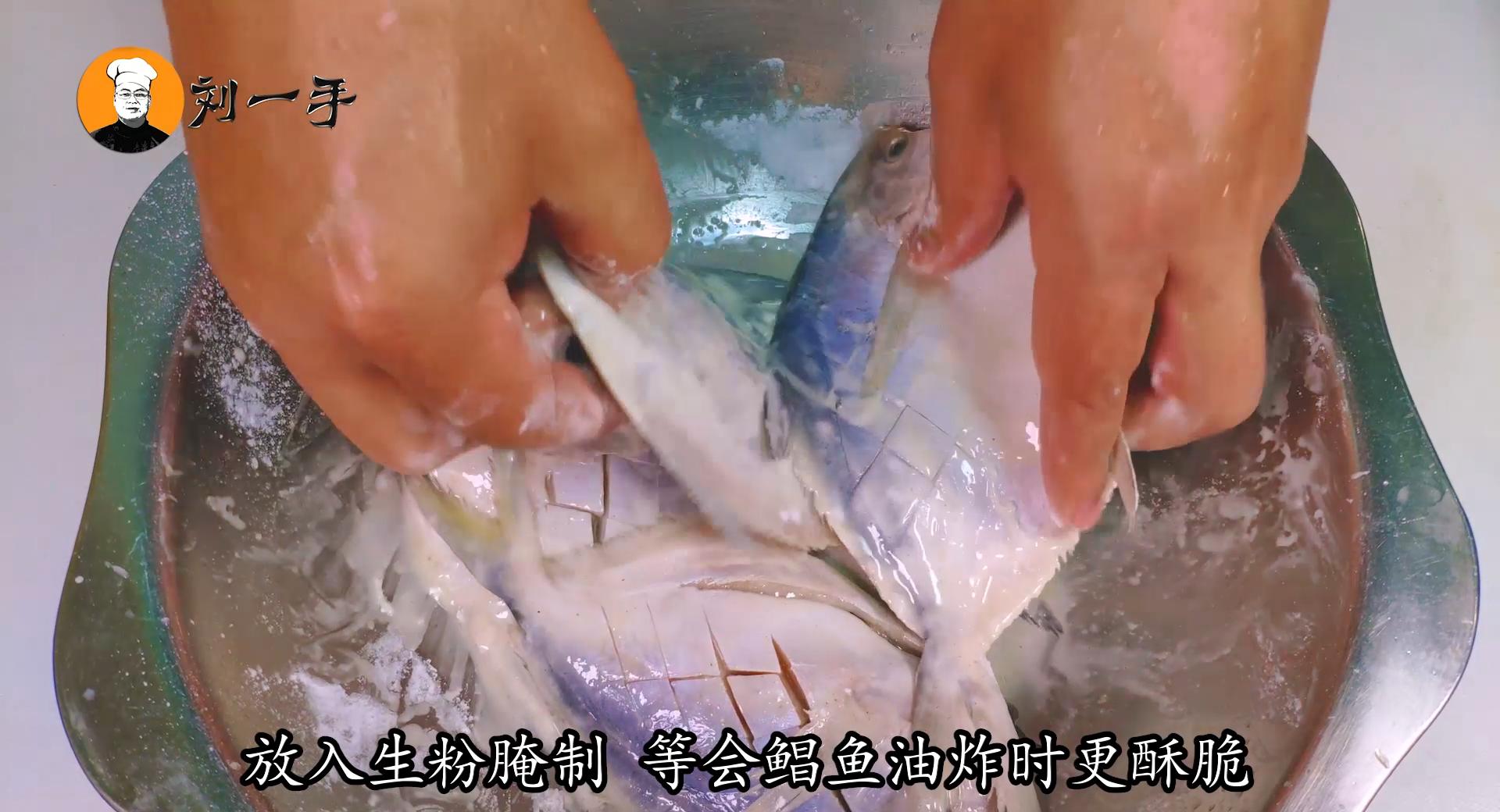 鲳鱼最好的吃法清蒸鲳鱼,鲳鱼这么烧绝对够味简单又快捷