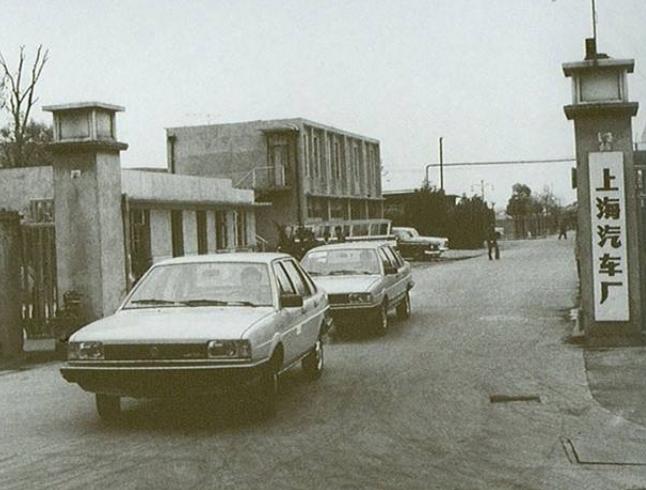 国内第一台桑塔纳是哪年出来的,桑塔纳值得收藏吗