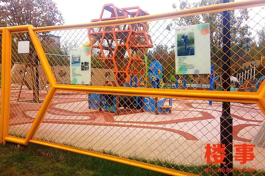 华润二十四城商墅值不值得购买,华润24城最好户型