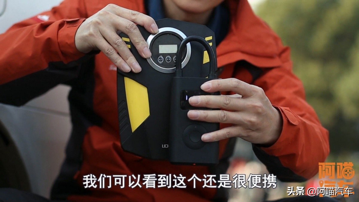 小米充气宝2胎压准不准,小米充气宝胎压高于2.3打不进气