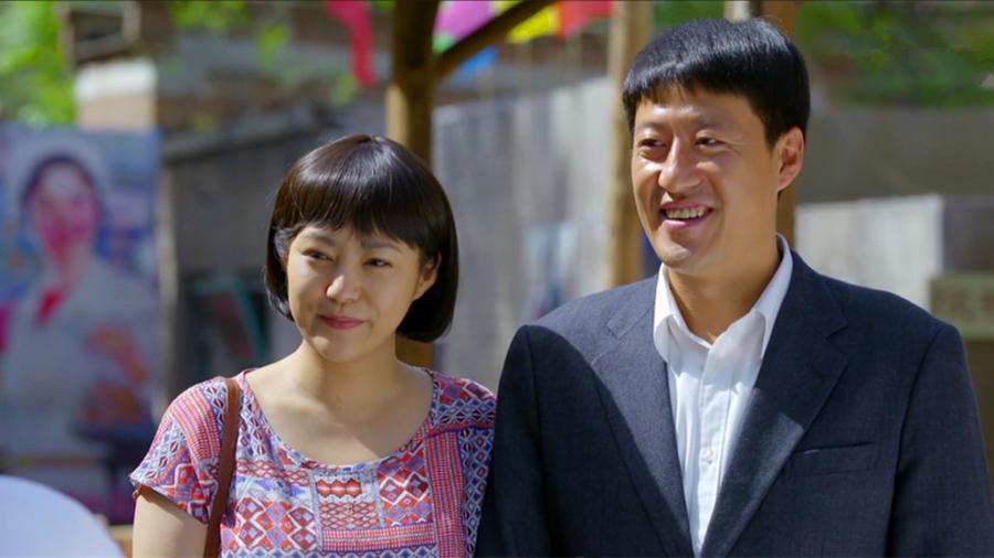 我的二哥二嫂豆瓣评价,看二哥二嫂电视剧后的感想