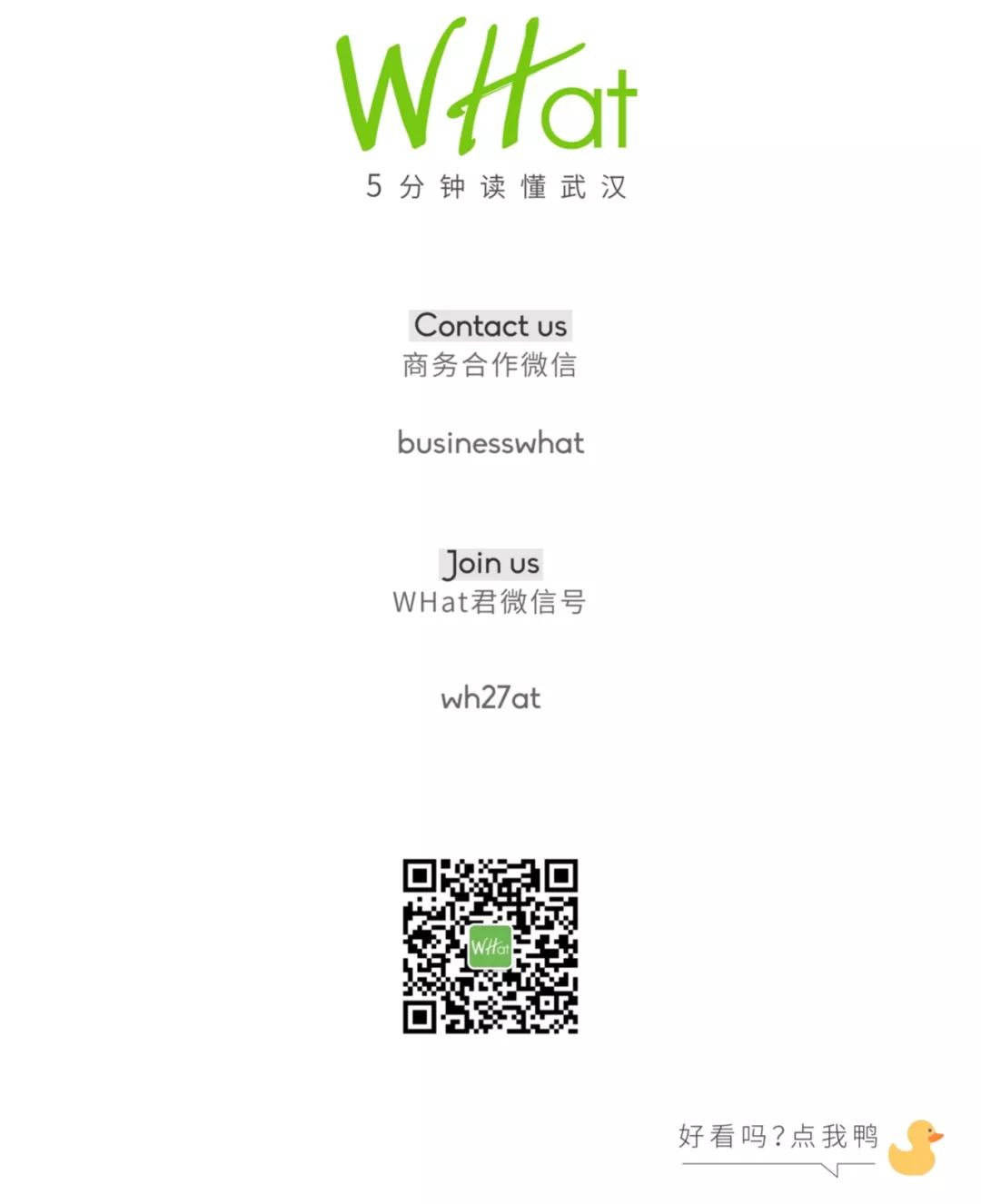 女孩们，你知道买一瓶迷奸药有多简单吗？