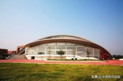 被校名严重耽误的大学，有你的母校吗？