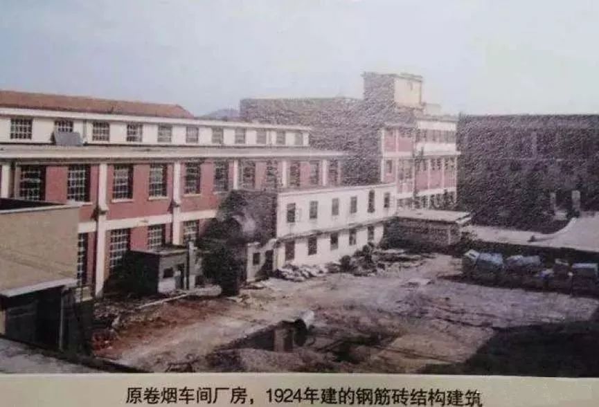 *子烟电**颠覆下，老卷烟厂路在何方