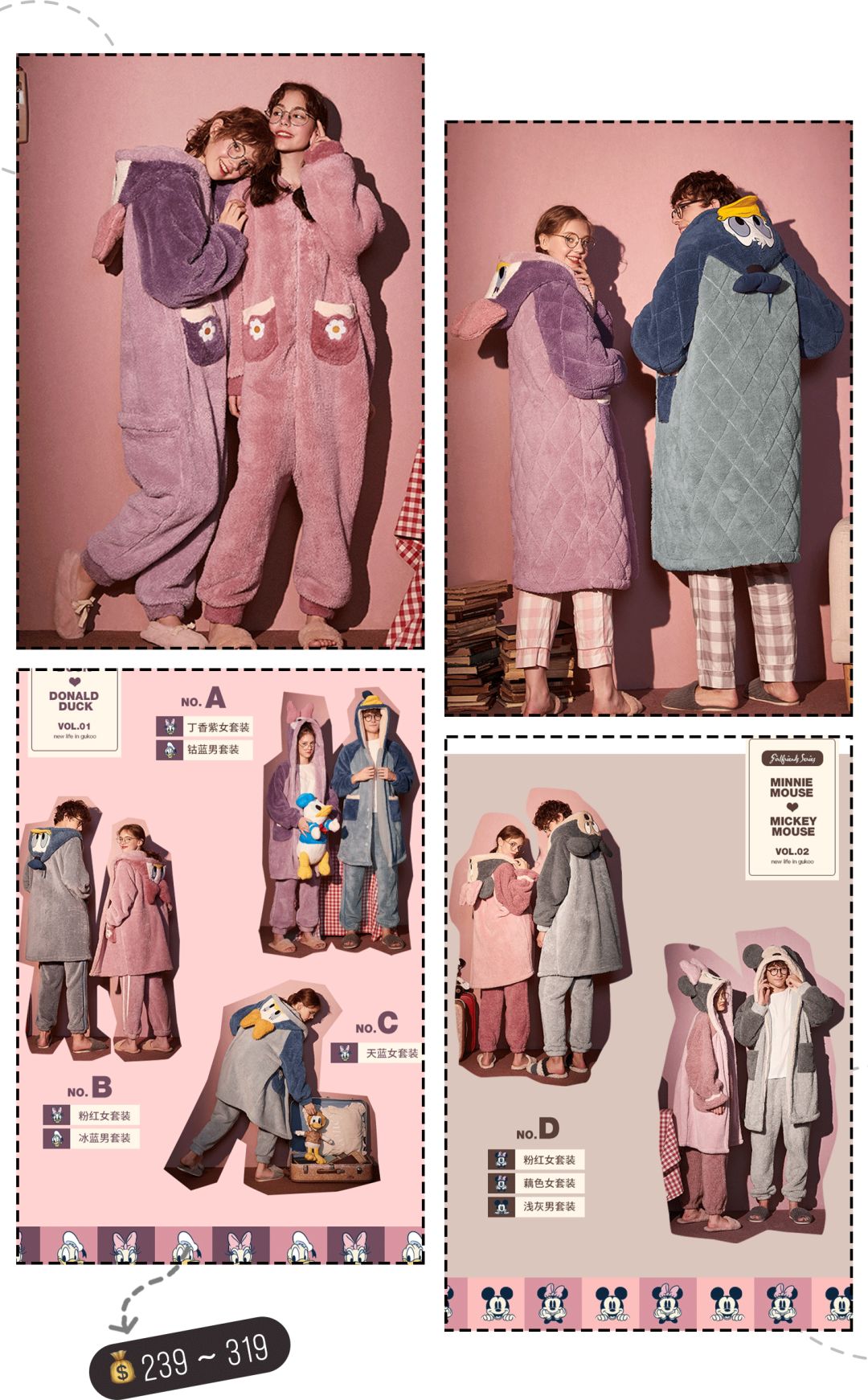 平价舒服的睡衣推荐,平价好穿的睡衣推荐