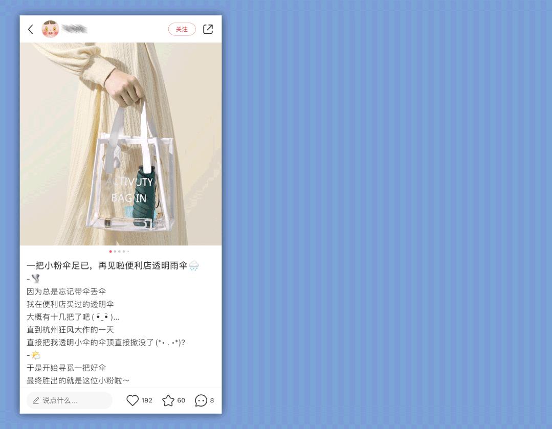 太阳伞日本拇指伞,日本最好的拇指伞