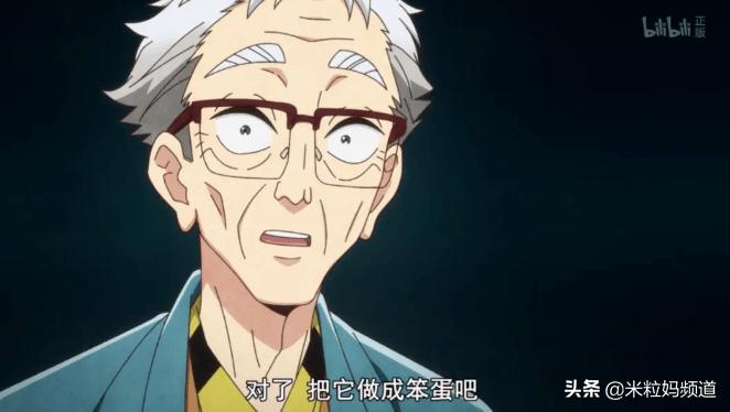 年度惊喜电影,8部科普必看的动画片