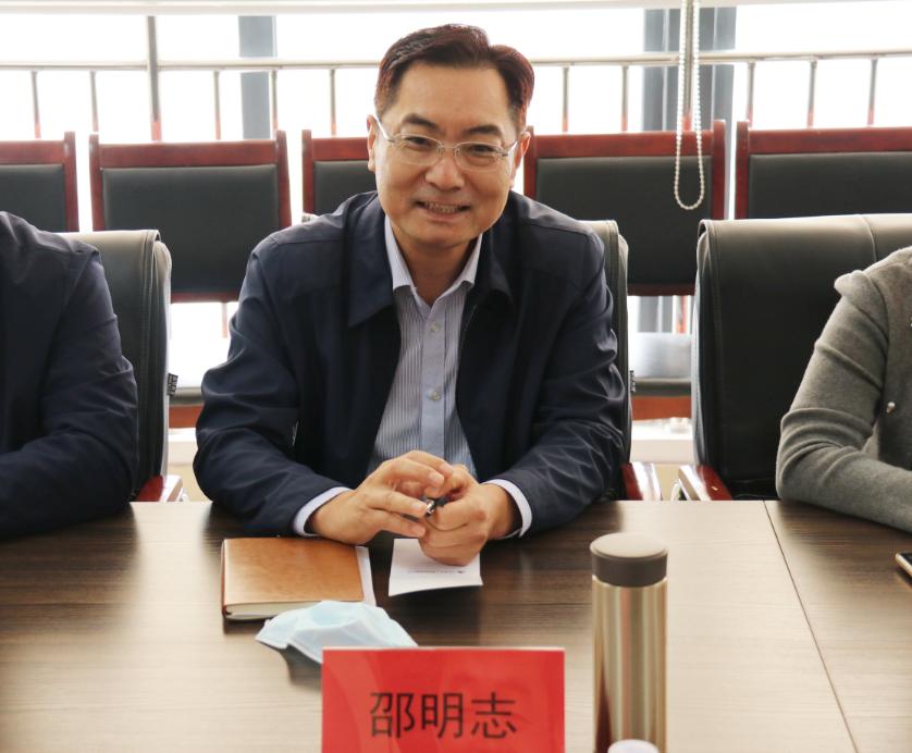 沂蒙建设科技集团,山东沂蒙建设工程集团有限公司