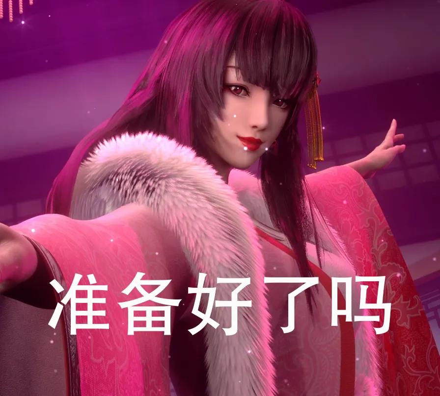 春秋封神第19集动漫完整观看,春秋封神第24集横屏完整版