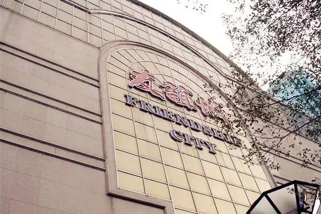 有一种钱买不到的回忆，叫做老深圳