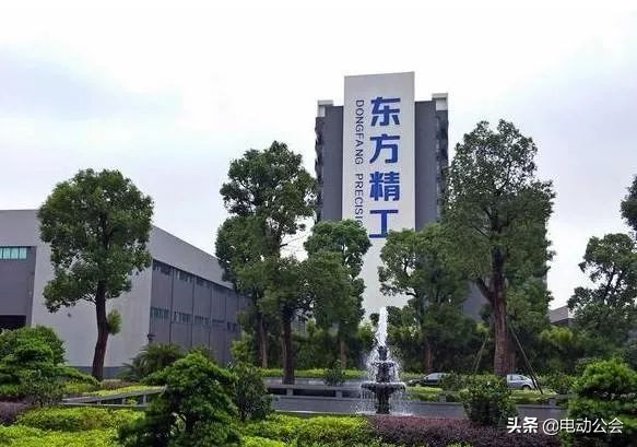 三折买新能源,三折出售是多少钱