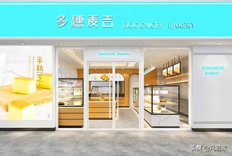 好吃的蛋糕常德有哪些牌子,常德哪里有比较好的蛋糕店