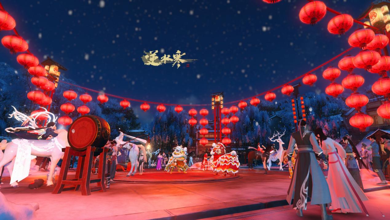 逆水寒客户端总是崩溃,逆水寒客户端点了没反应