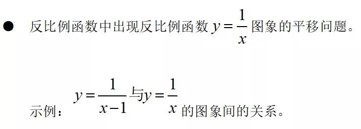 教育部严查培训机构超标清单,教育部发布最新通知解读