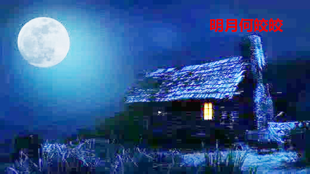 谈诗的鉴赏与写作讲座心得,谈古诗词鉴赏