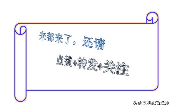 电渣焊是什么焊接方法,电渣焊和电阻焊有什么区别