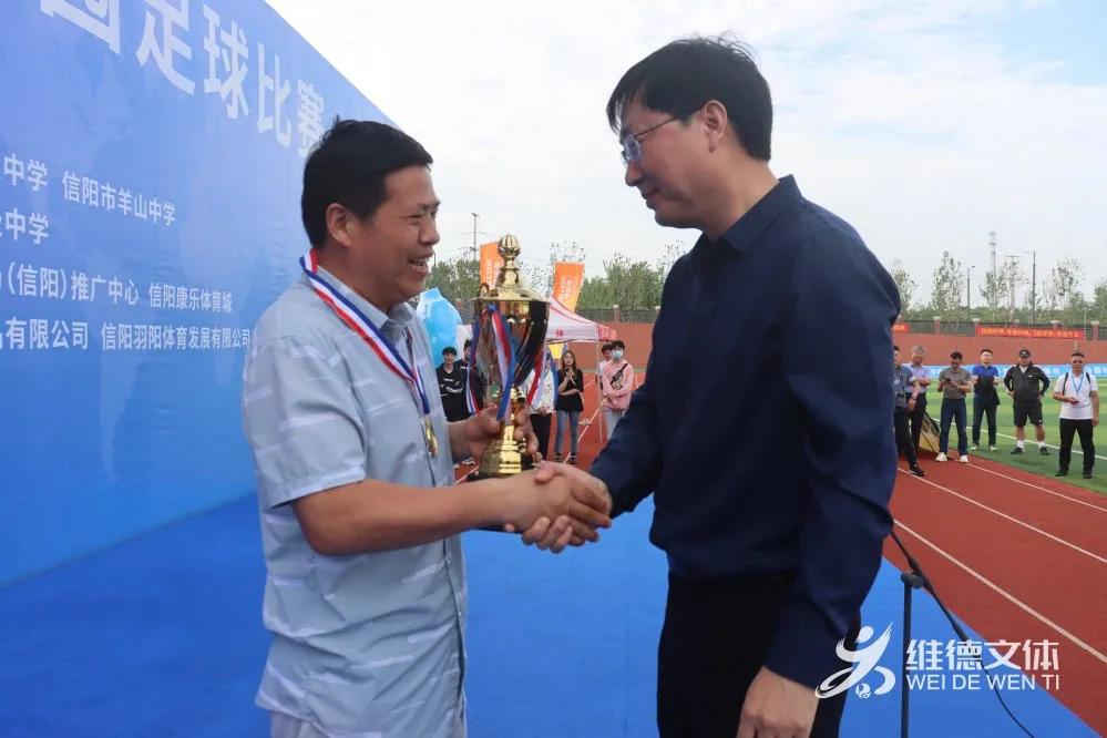 信阳市第六届市长杯冠军视频,信阳市第7届市长杯足球赛初中组
