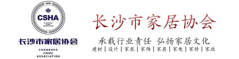 探店寻好物丨美安智能：一线品牌、私享定制、专业设计