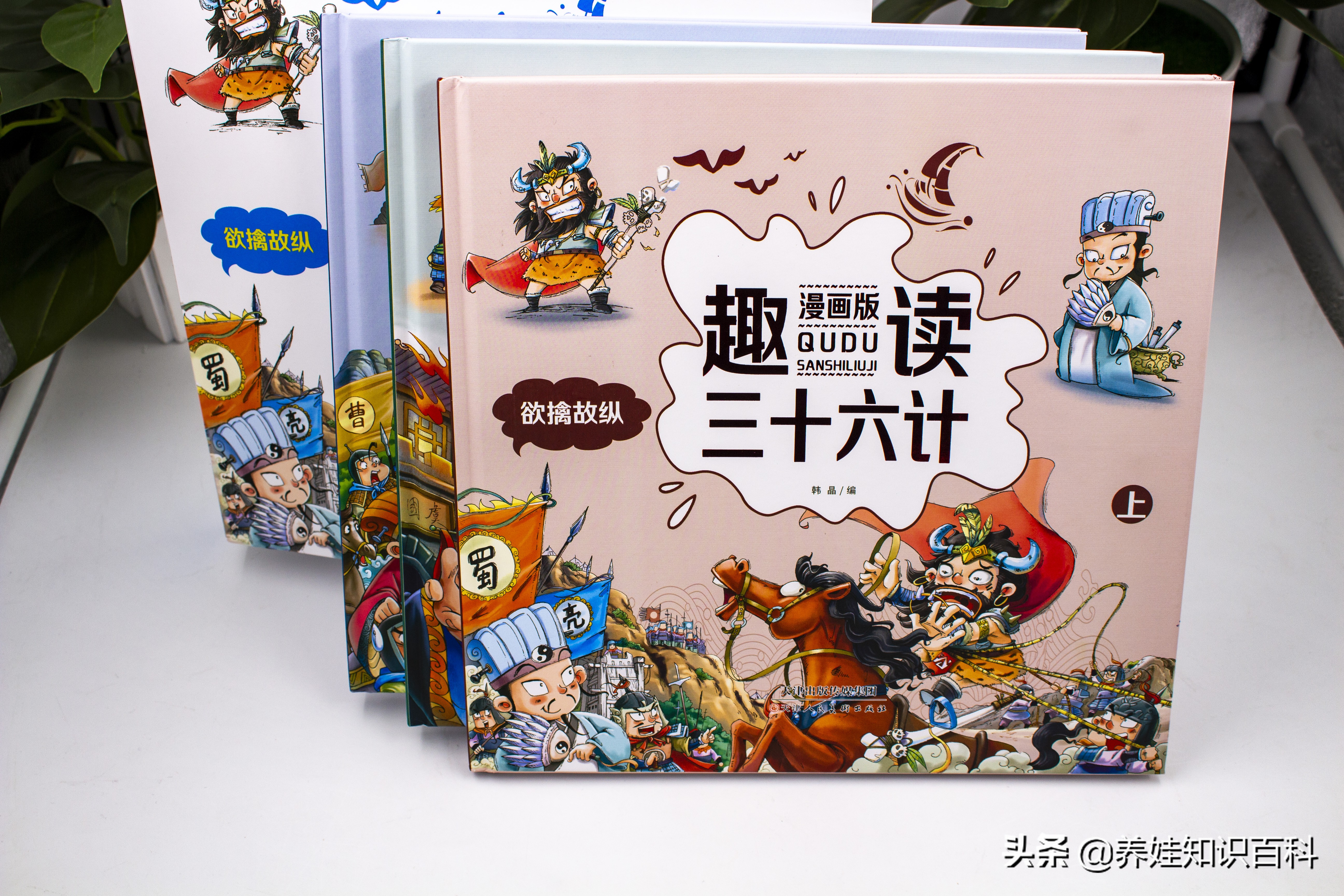 6个博士育儿秘诀,5个博士一个硕士的家庭教育